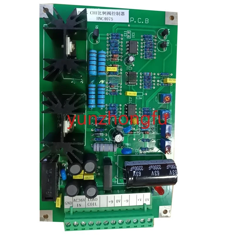 

Electronic Control Circuit Board Flow Proportional Valve Enlargement Board HNC4075 Proportional Valve Enlargement Board