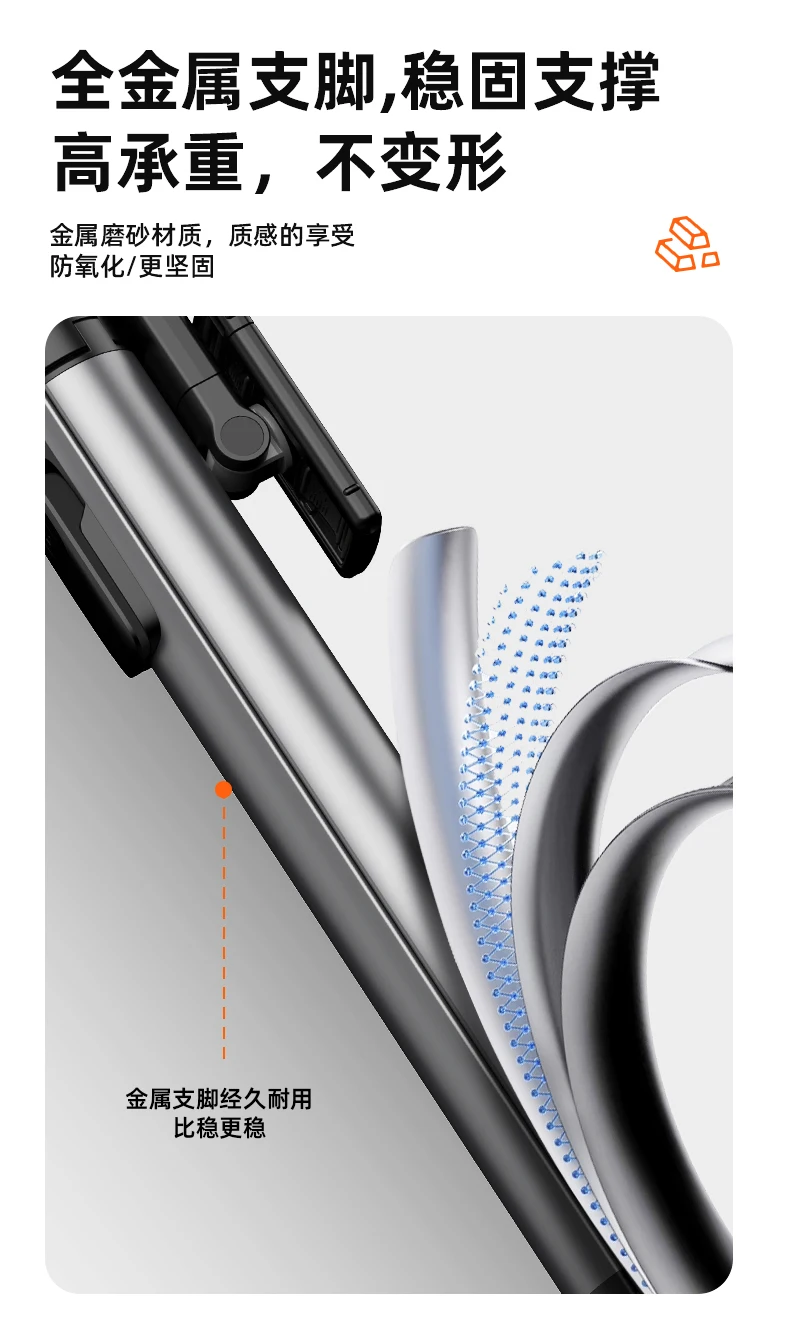 ADYSS X65 2000MM 초장축 메탈 셀카봉 무선 리모컨 포함 접이식 1/4 나사 및 콜드슈 포트 광각