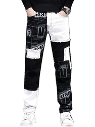 2023 Autumn New Letter-Print Vintage Patchwork Jeans Mid-Waist Fashion Small Pants Street Trousers