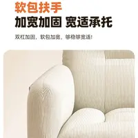 Chaise d'ordinateur confortable pour la maison, canapé paresseux, sédentaire, dossier, bureau, étudiants, dortoir, sports électroniques, diffusion en direct 4
