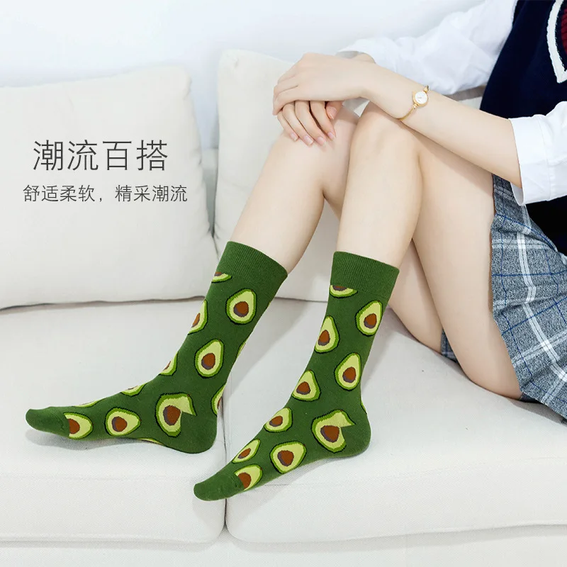 Calcetines de algodón para hombre y mujer, calcetín de dibujos animados,  comida, fruta, creativo, divertido, tarta de huevo, aguacate, vestido de  pie hermoso, Harajuku - AliExpress