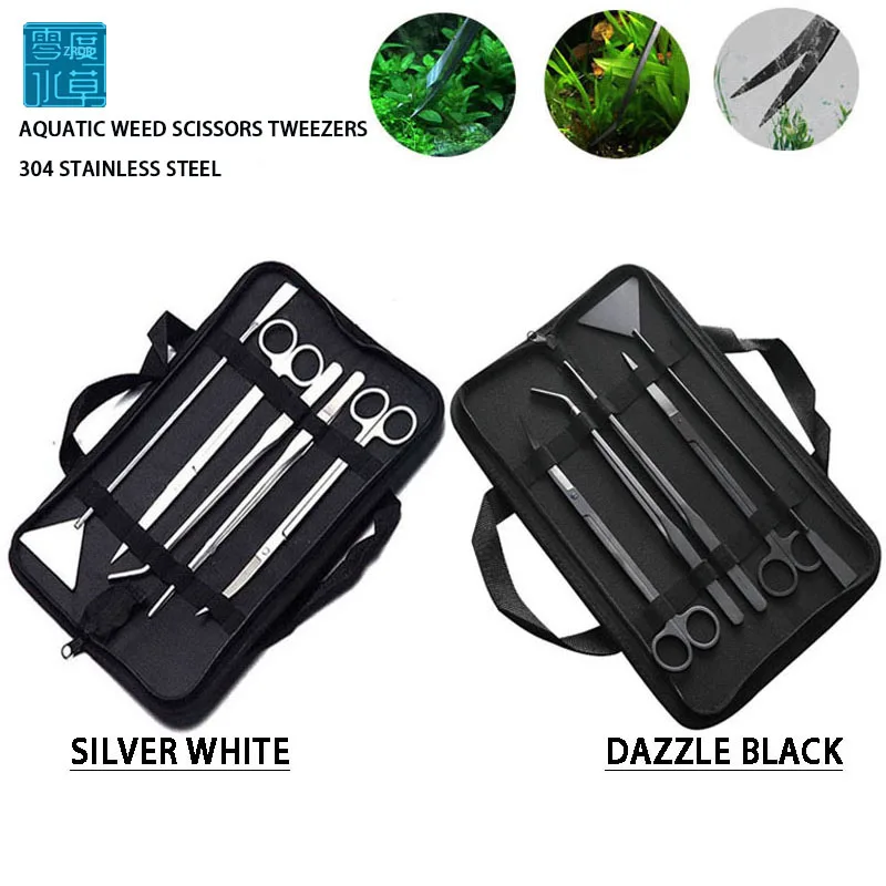 

ZRDR Fish tank cleaning tools stainless steel scissors tweezers tool kit aquatic weed trimming landscaping cleaning supplies