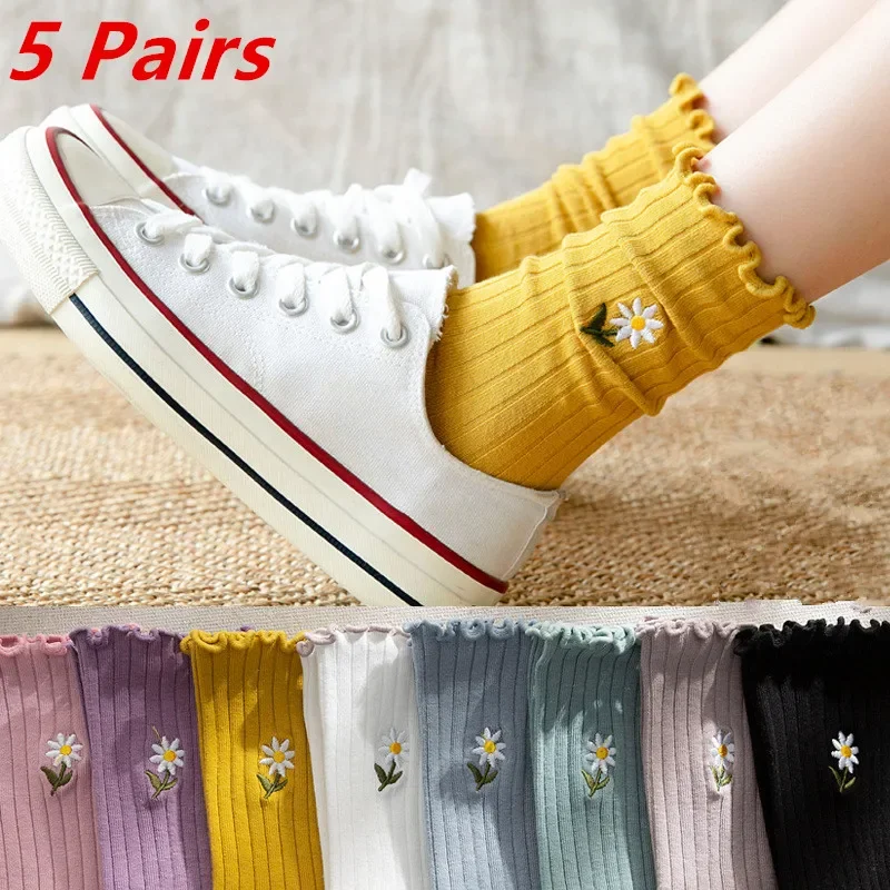 

5 Pairs Women's Socks Cute Ruffle Frilly Black White Pink Flower Embroidery Trendy Kawaii Solid color Crew Cotton Floral Socks