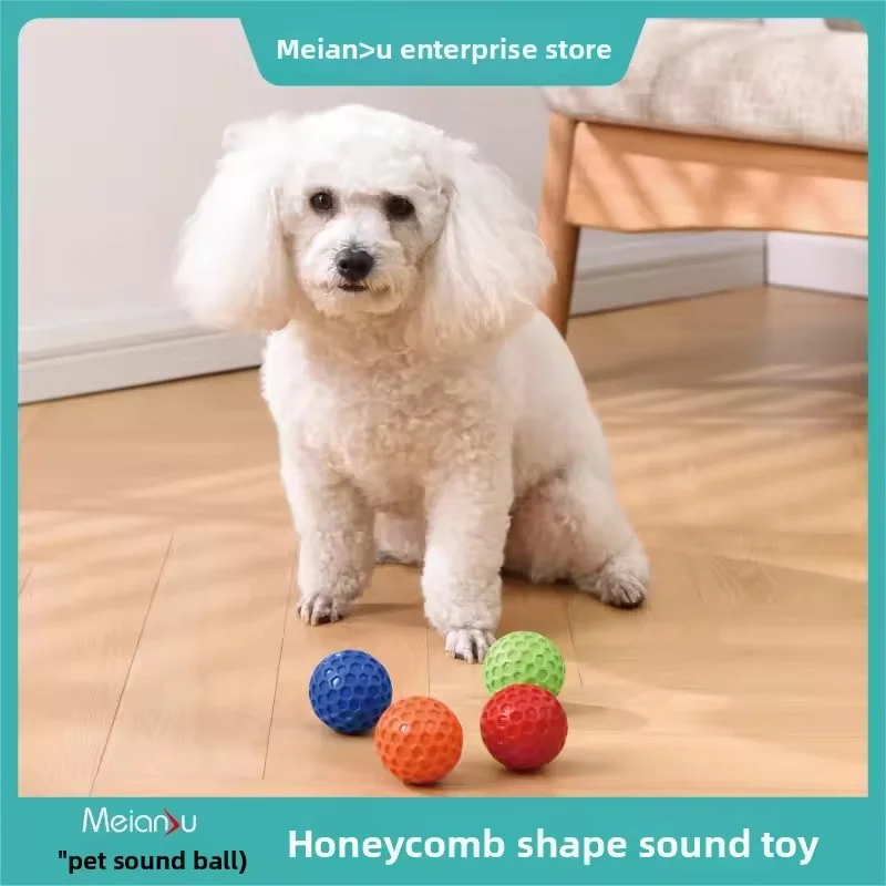 Durable Interactive Sound Honeycomb Ball - Natural Rubber Teething Toy