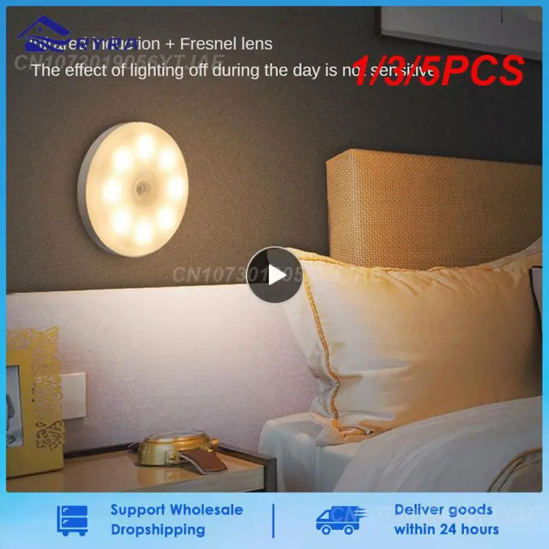 

1/3/5PCS Motion Sensor Light Led USB NightLights Round Chargeable Lamp for Bedroom Kitchen Stair Hallway Wardrobe Cupboard