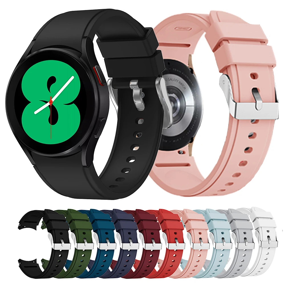 Seamless Silicone Strap