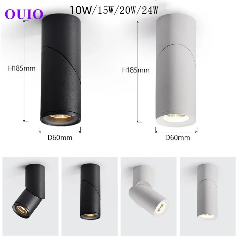 삼색 변경 가능 표면 장착 눈부심 방지 LED 통 10W15W20W24W 회전 천장 스포트라이트 AC85265V 배경 램프