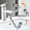 1440° Rotatable Scalable Metal Faucet Aerator Bathroom Tap Splash-proof Bubbler Faucet Filter Nozzle Tap Saving Water Extender 5