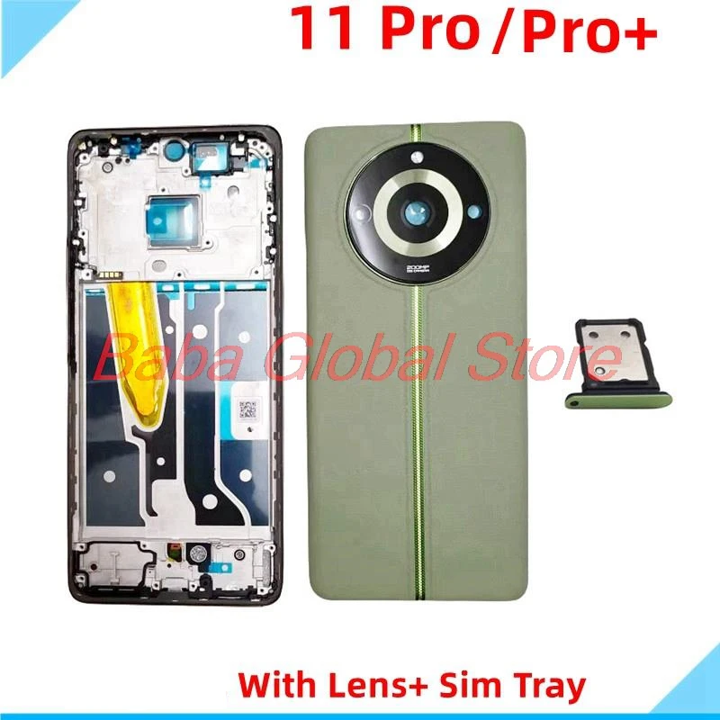 Oppo Realme 11 Pro 11 Pro + Plus 5G 미들 프레임 베젤 하우징, 후면 배터리 커버, 유리 쉘, 심 트레이