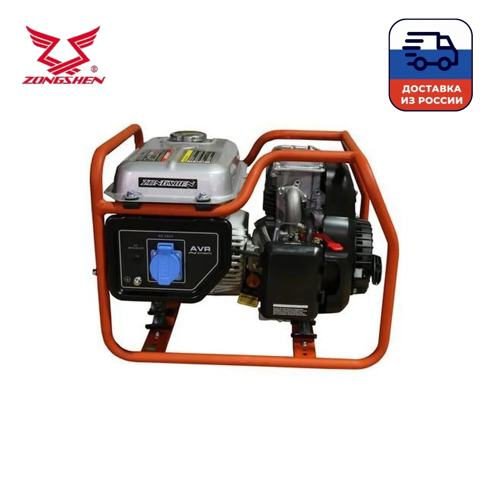 Бензиновый Генератор Zongshen Bqh 2200 Купить