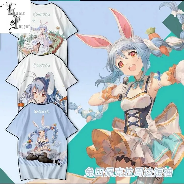 Vtuber used pekora 3d printing T-shirt summer fashion round neck short sleeve popular japanese streetwear 2024