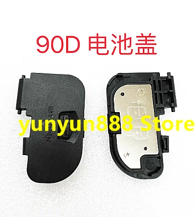 

Copy NEW For Canon 80D / 90D Battery Door Lid Cap Cover Base Plate EOS Camera Replacement Repair Spare Part