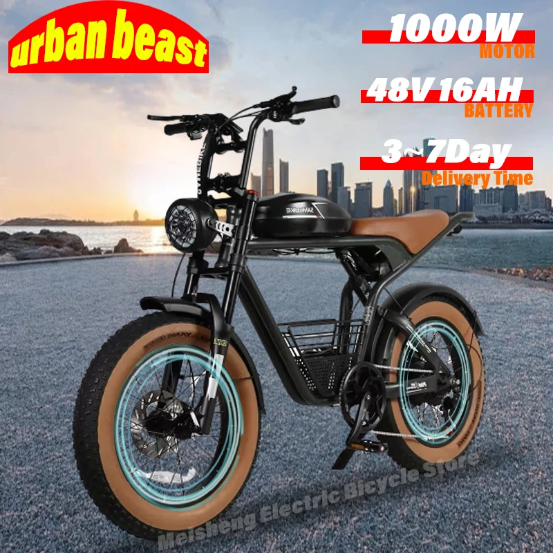 Ebike M20 1000W 48V16AH Mountain Moped Ebike 20"*4.0 Fat Tire Mens Road EBike For Adult E Bike