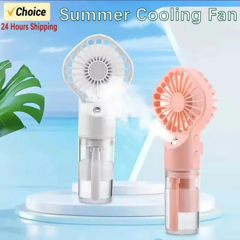 Portable Handheld Spray Fan Mini Humidifier Fan 4 Speeds Powerful Wind USB Rechargeable Water Spray Mist Fan Outdoor Small Fan