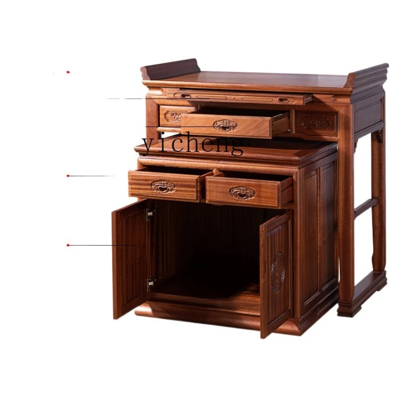 

YY Fragrant Pear Solid Wood Altar Incense Burner Table Home New Chinese Buddha Niche