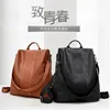 Anti-theft Vintage Leather Backpack Women Shoulder Bag Ladies High Capacity Travel Backpack School Bags for Girls Mochila Mujer 1