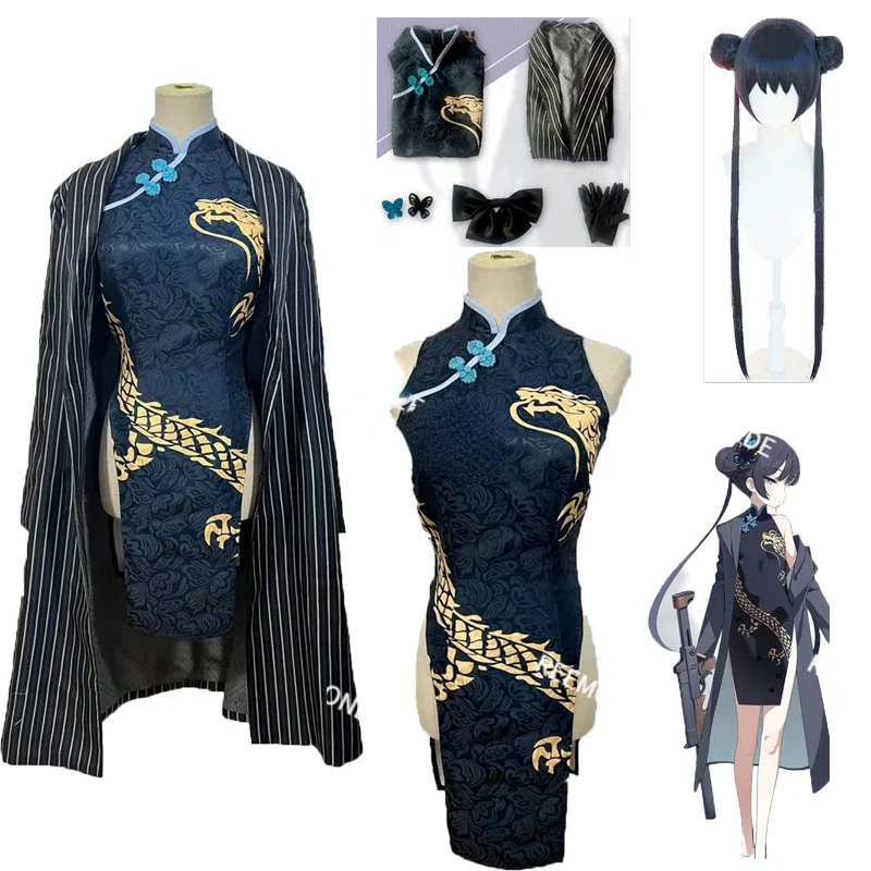 

Kisaki Cosplay Anime Blue Archive Costume Outerwear Qipao Windbreaker Gloves Wig Headwear Suit Full Set Halloween Party