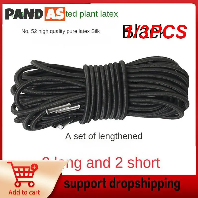 1/3PCS Folding Chair Rope Reinforcement Elastic Special Rope For Folding Chairs Universal Kit Good Elasticity And Stability