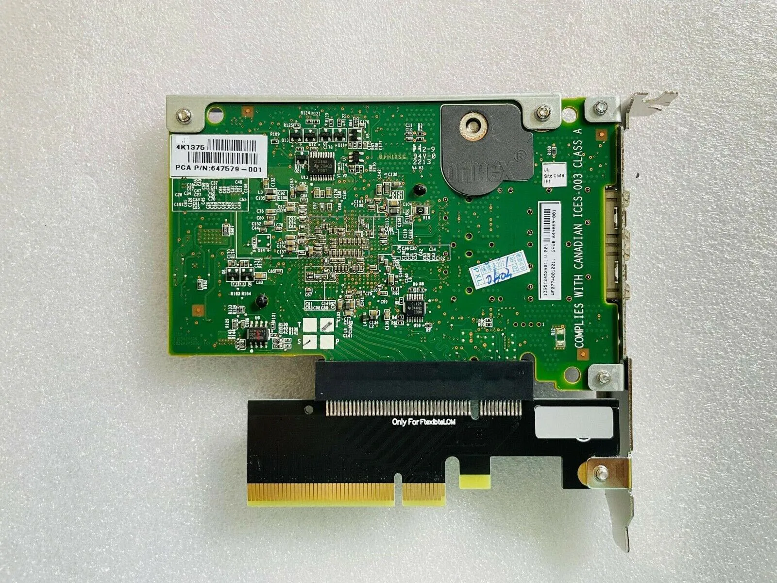 530FLR SFP + 10G 2 포트 이더넷 어댑터 업그레이드, PCI-E 8x 전체 높이 530SFP