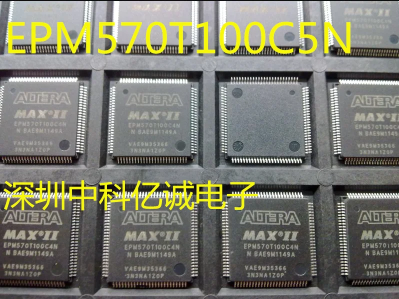 

EPM570T100C5N EPM570T100I5N
