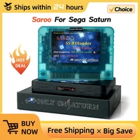 New Version Saroo SS HDloader Game Reader Cartridge Support SD/TF Menory Cards Play Games Without CD for Sega Saturn 1