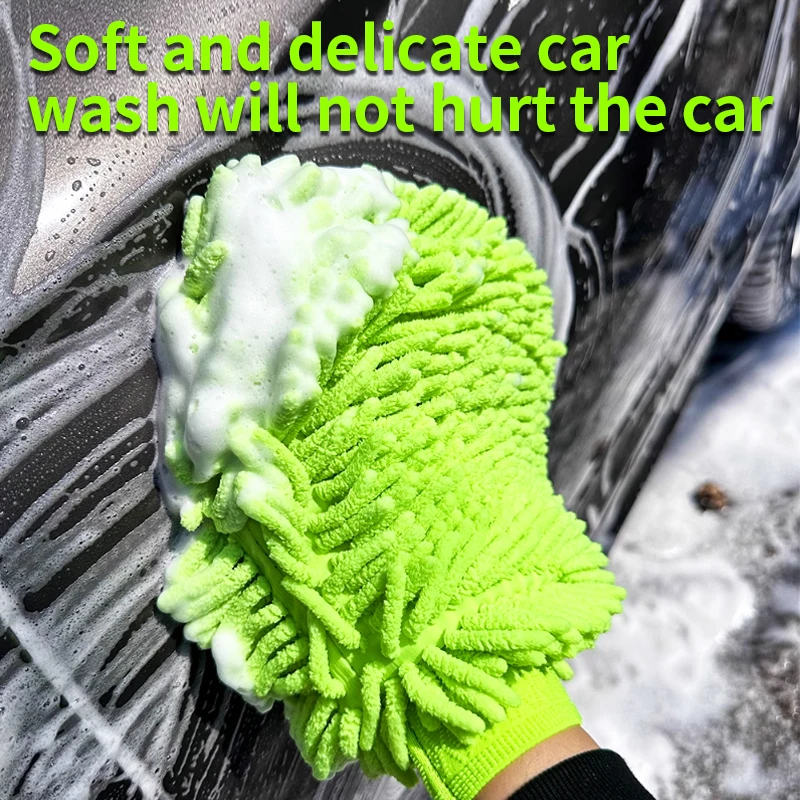 Chenille car wash special gloves double-sided coral insect car cleaning gloves plush bear paw cleaning tools supplies