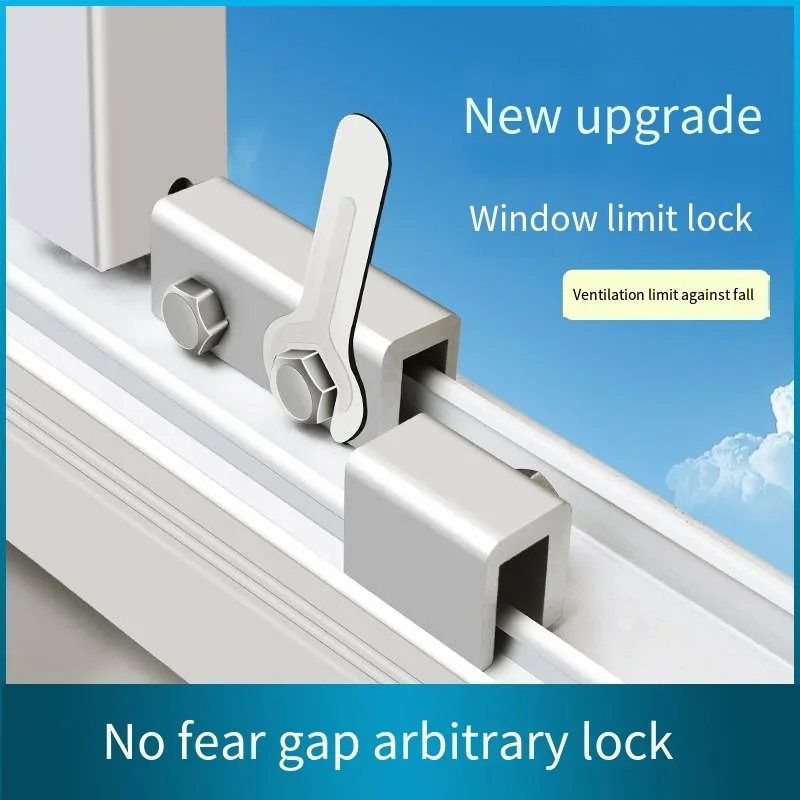 Non-perforated Window Latch Screen Limiter Aluminum Alloy Door and Window Fixed Push-pull Child Lock Buckle Anti-theft Lock