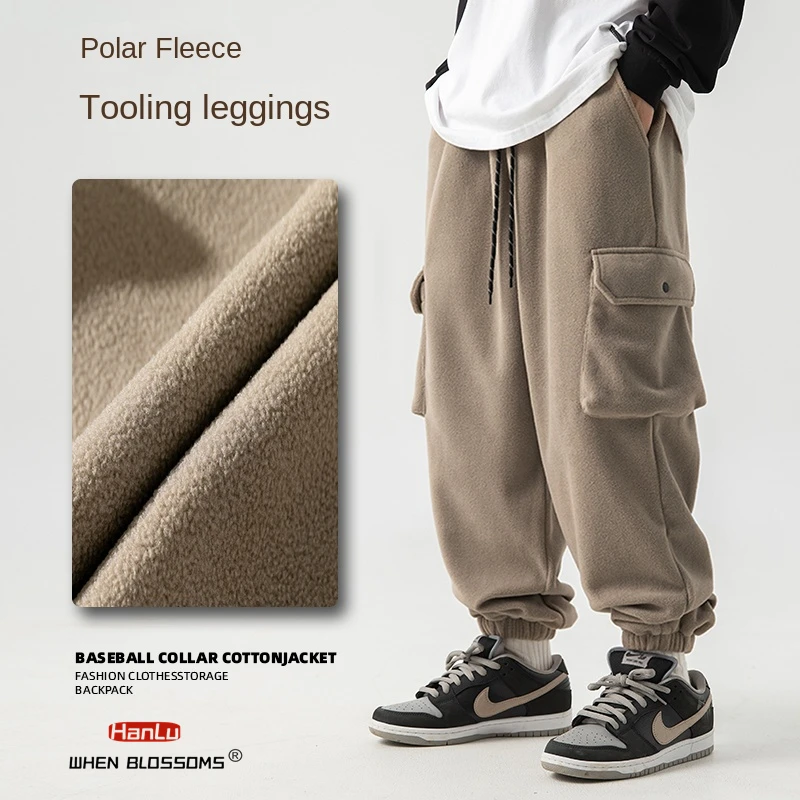 Fleece Pants For Men\'s Autumn Winter 2023 New Large Pocket Design Trousers Joggers Trendy Brand Loose Sports Casual Cargo Pants