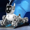 8 wheel drive RC Robot  Dog boys girls creative toys 1