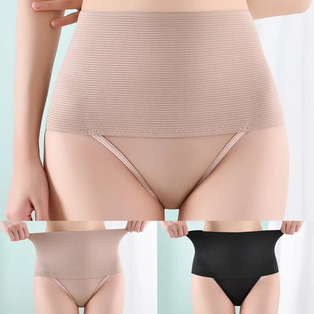 High Waist Shapewear Side View