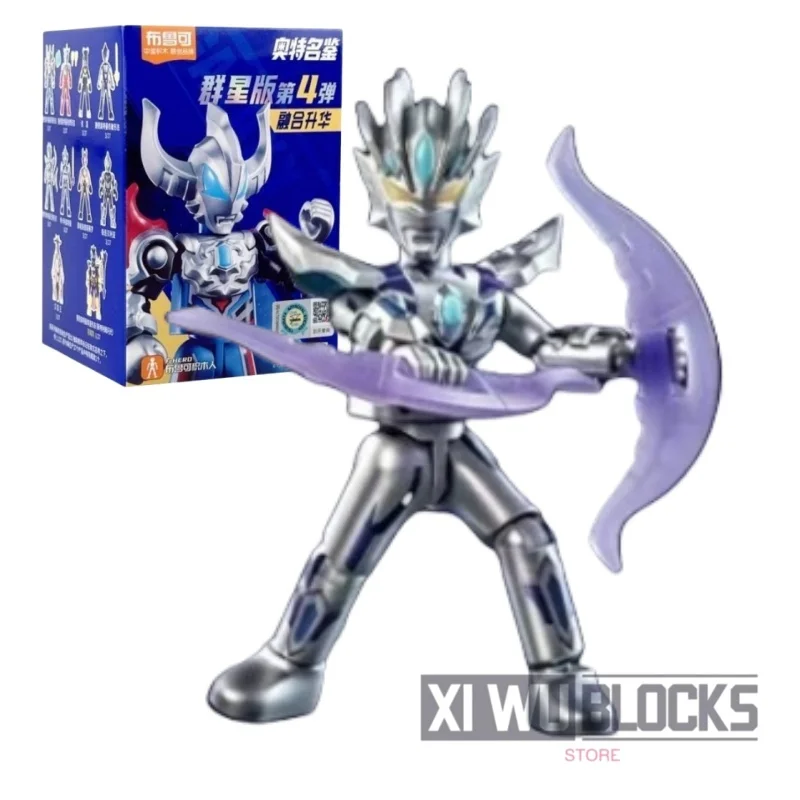 BLOKEES ウルトラマンビルディングブロックギャラクシーバージョン 4