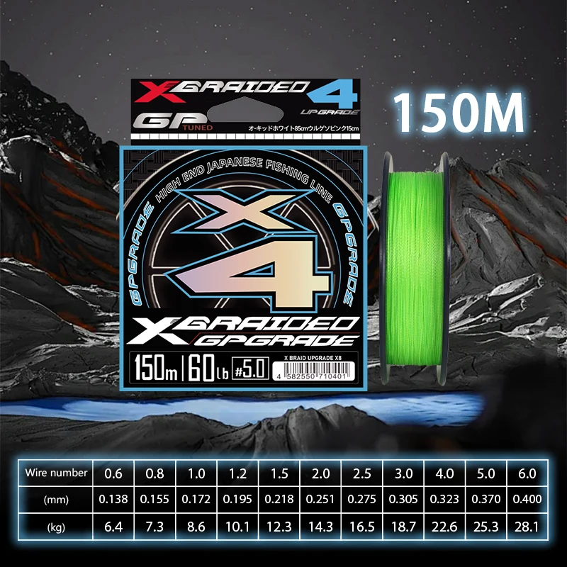 NEW Japan Original YGK-X4 Stander braid PE Line Upgrade X4 Multifilament Fishing