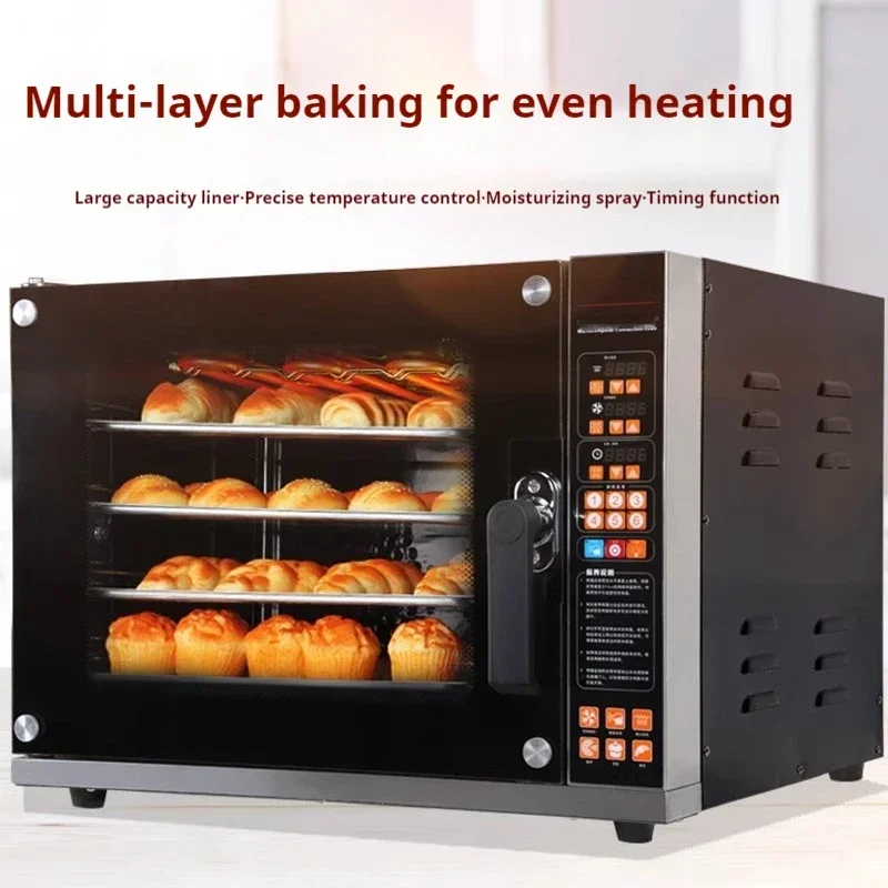 Electric Oven Commercial Baking Oven 220V/4500W Home Toaster Hot Air Circulation Household Large Capacity Oven 2