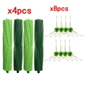 12PCS SET B