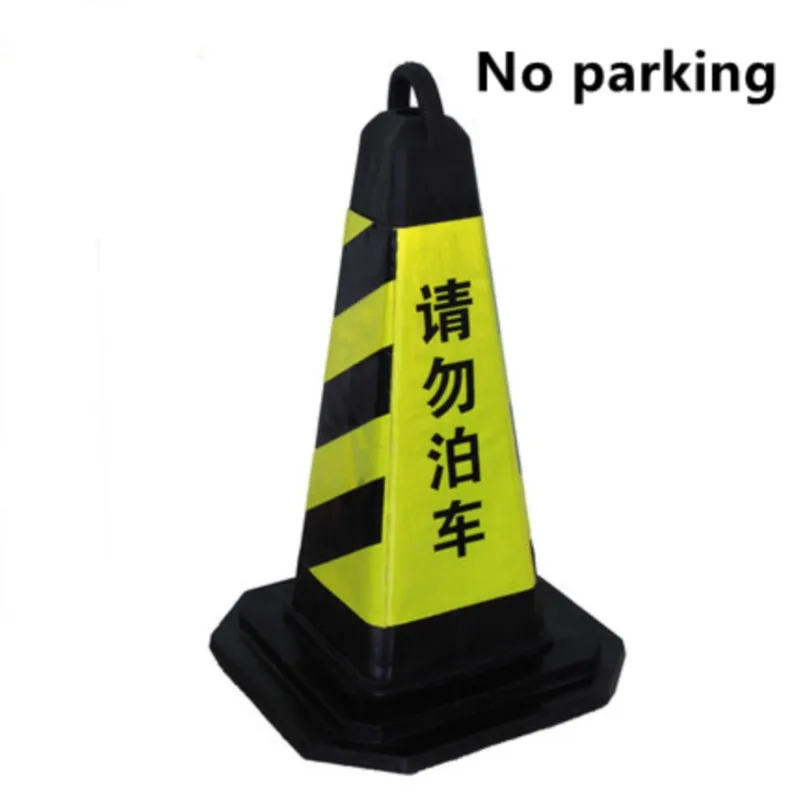 1pc reflective rubber road cone EVA road Do not park No parking obelisk