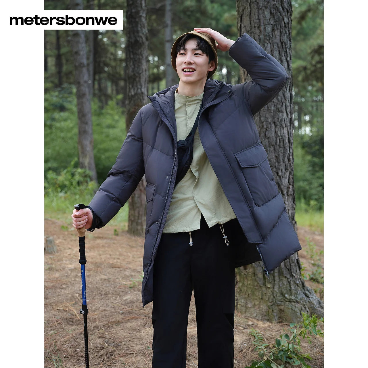 Metersbonwe Men Long Windproof Hooded Down Jacket Double Layered Pockets Regular Fit Winter
