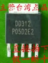 

: DD312 TO252,