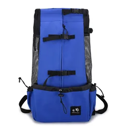 Durable Nylon Dog Carrier Backpack - High Quality Breathable Pet Travel Pack - M - advise 5 - 8kg (Blue)