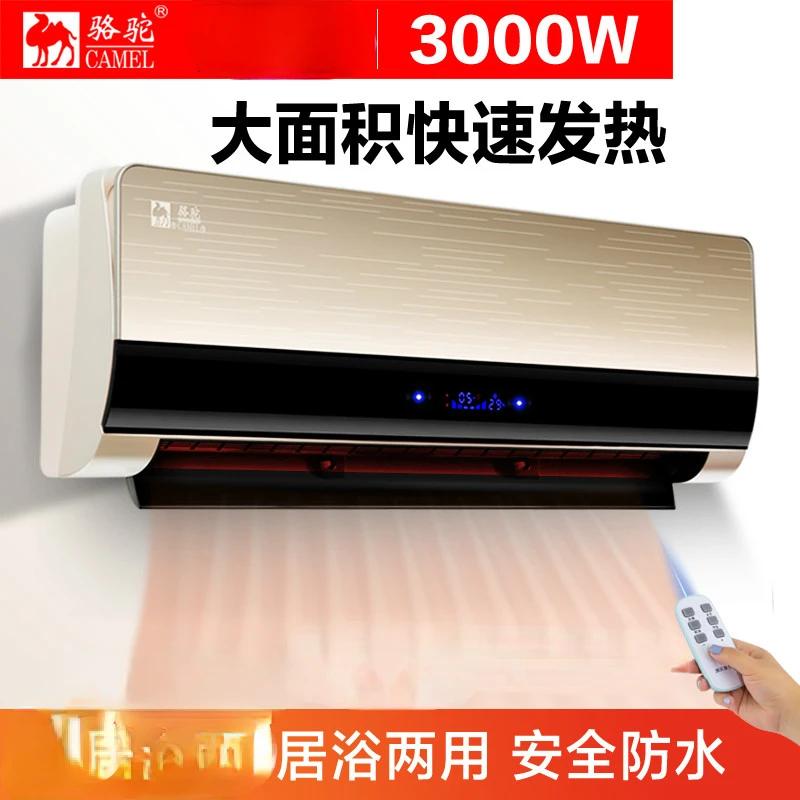 Wall-mounted Heater Air Conditioner Electric Heater Home Bathroom Bathroom  Remote Control Electric Heating Heater Convection Fan - AliExpress