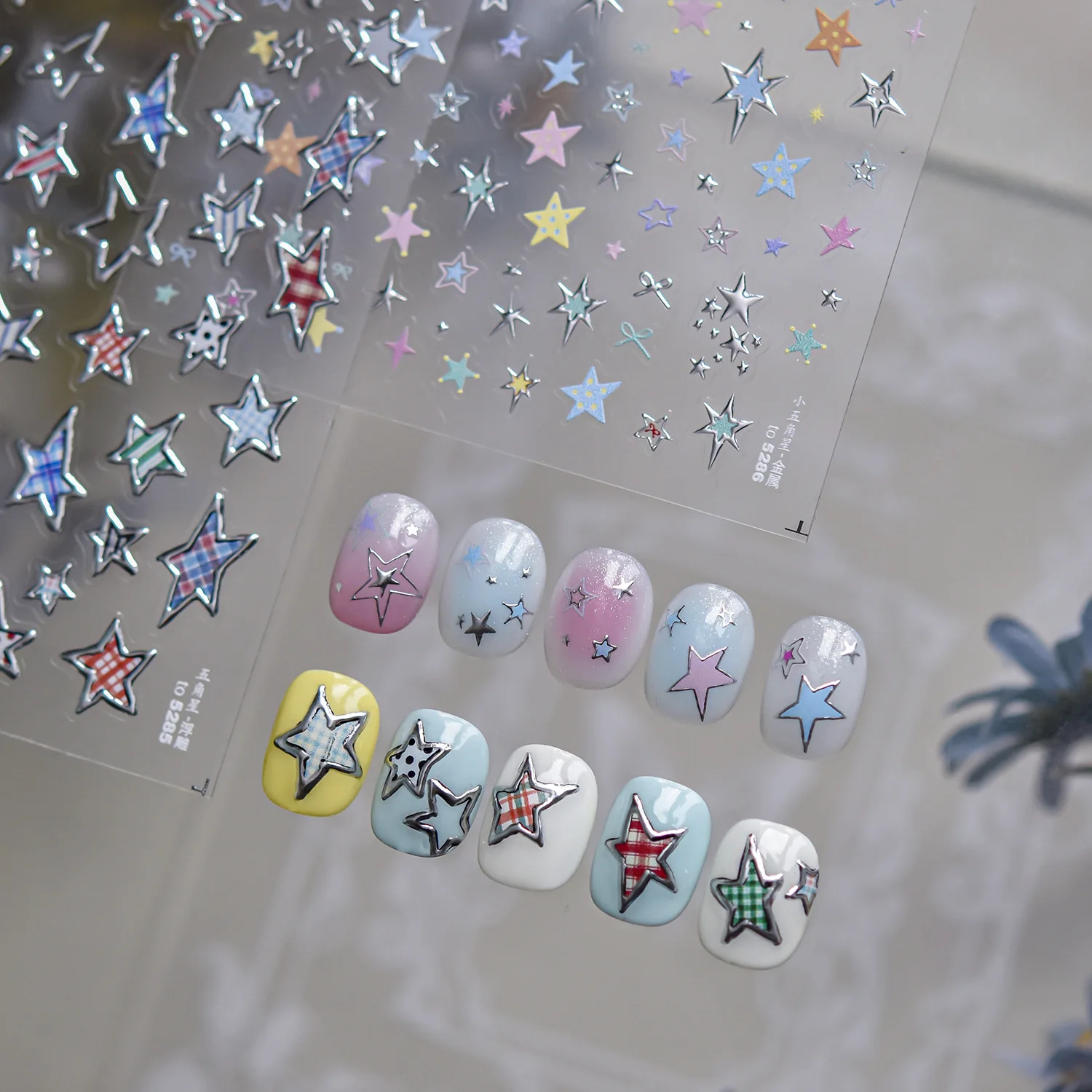Star-Shaped Laser Nail Art Stickers - White, Pink, Blue, Silver, Gold Self-Adhesive Decals