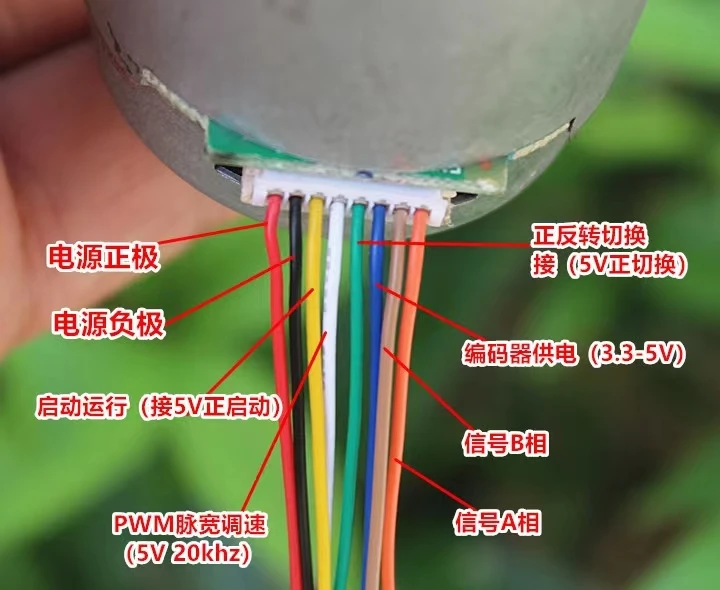 DC12-24V micro DC brushless servo motor with AB dual-channel 100-line code disc encoder micro motor drill chuck clamping range 0 3 4mm taper mounted mini metal drill chuck with t and l spanner 4 5 6 8mm connector