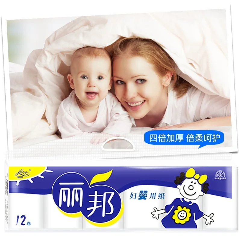 Libang ȭ���� 24 �� 5 �� 3.60kg ������ ���� �� ������ �� �ڸ��� �� ��� ȭ���� ������ ������ ȭ����