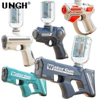 UNGH Automatic Electric Water Gun with light Bursts Water Fighting Beach battle swimming pool game Children Outdoor Toy kid 1