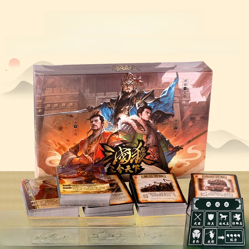 삼국지 킬 카드 게임 세트 3종, 독특한 플레이 모드, 삼국지의 지배력, 위(魏)의 수전, 새로운 신성한 장군