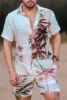 New Fashion Hawaiian Print Short Sleeve Shirt Set Men's Beach Coconut Print Shorts Men's Daily Beach Shirt Two-piece 3