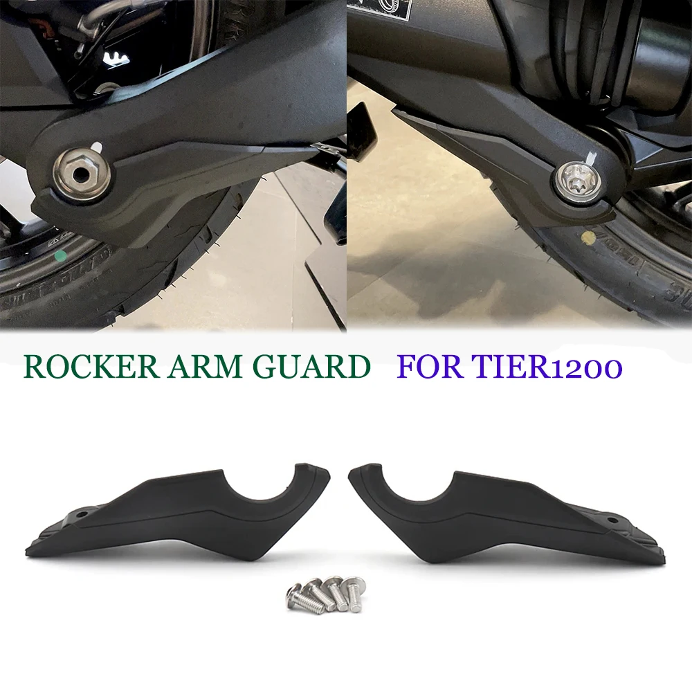 Per Tiger 1200 Tiger1200 Tiger 1200 Tiger1200 New Motorcycle Plastic Black Rear Swingarm Swing Arm Guard Protector