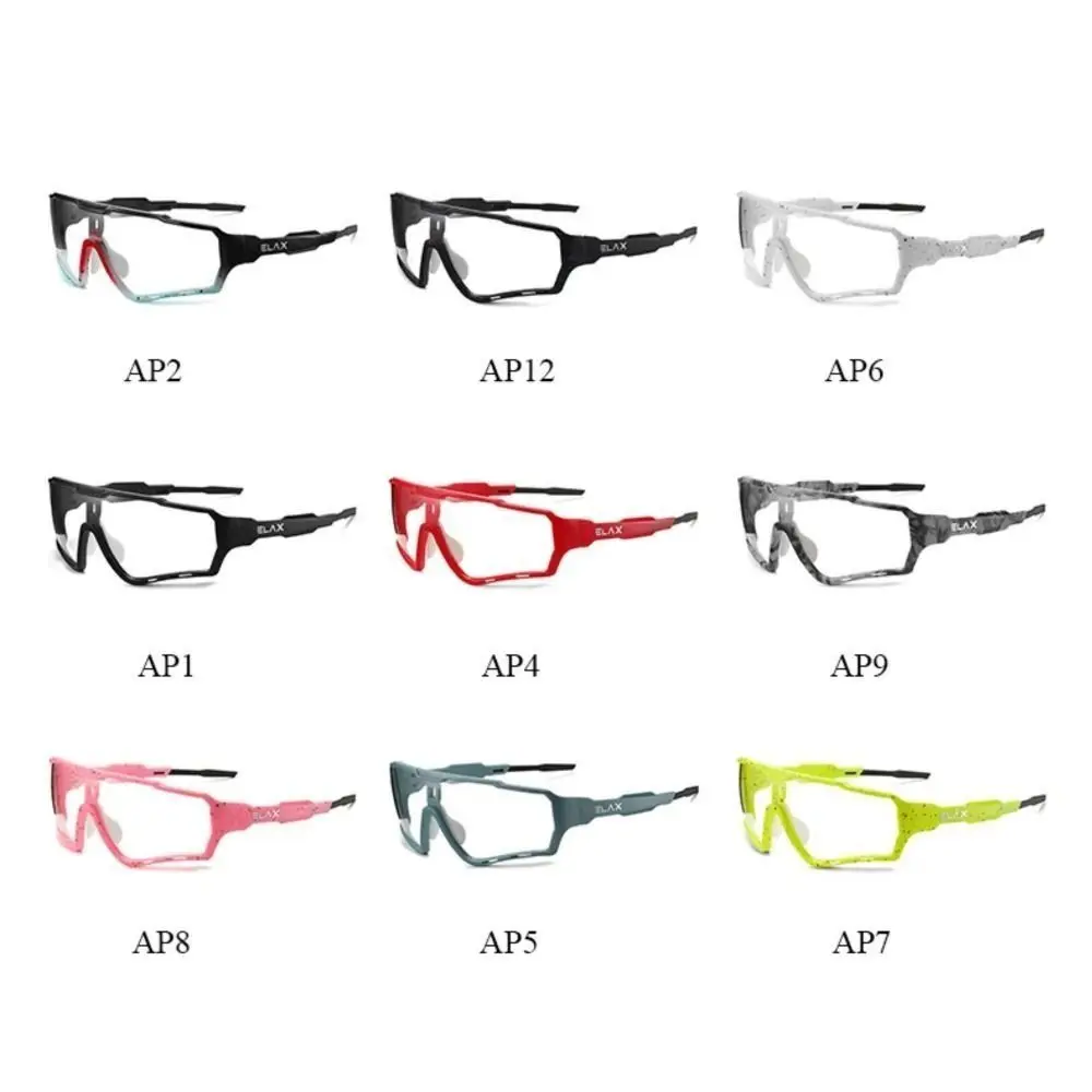 급속 변색 렌즈 사이클링 선글라스, 방풍 선글라스, 야외 스포츠 고글, HD 길이 조절 가능