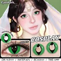 CATEYE-GREEN