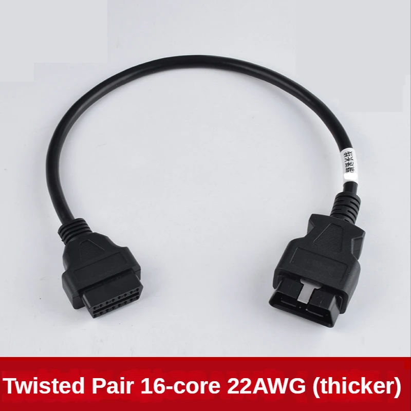 Рисунок 5 - Автомобильный 16-контактный разъем OBD