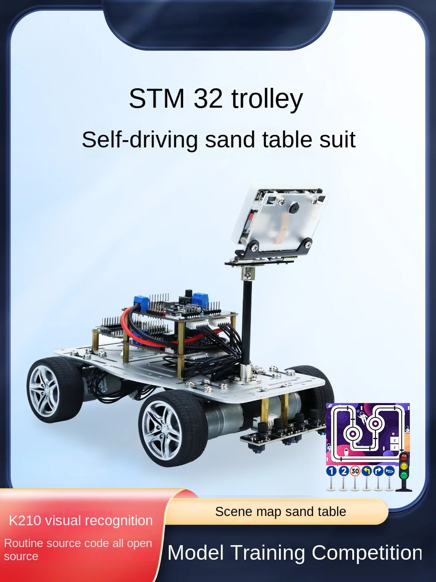 

STM32 Car AI Vision Machine Unmanned Automatic Driving Competition Four-Wheel Drive Chassis K210 Line Inspection